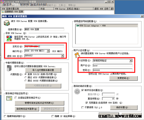 梯子vnp,永久翻国外梯子windows