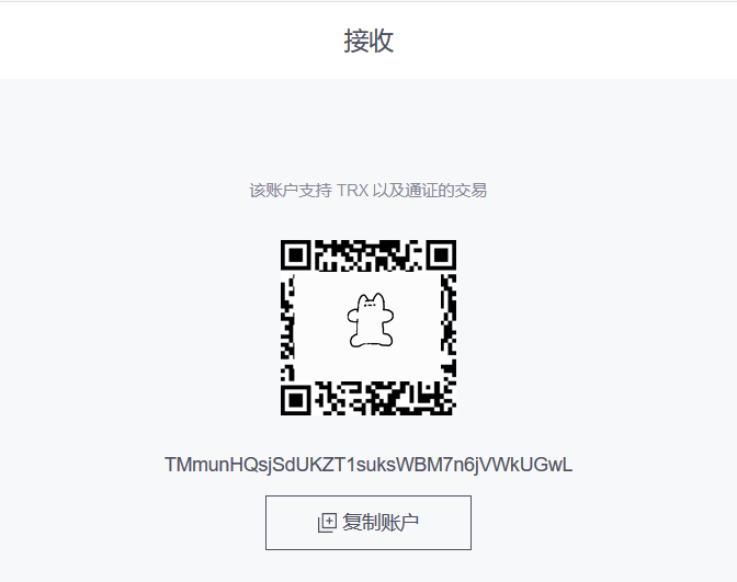 token钱包trx怎么获得,token pocket钱包怎么买trx