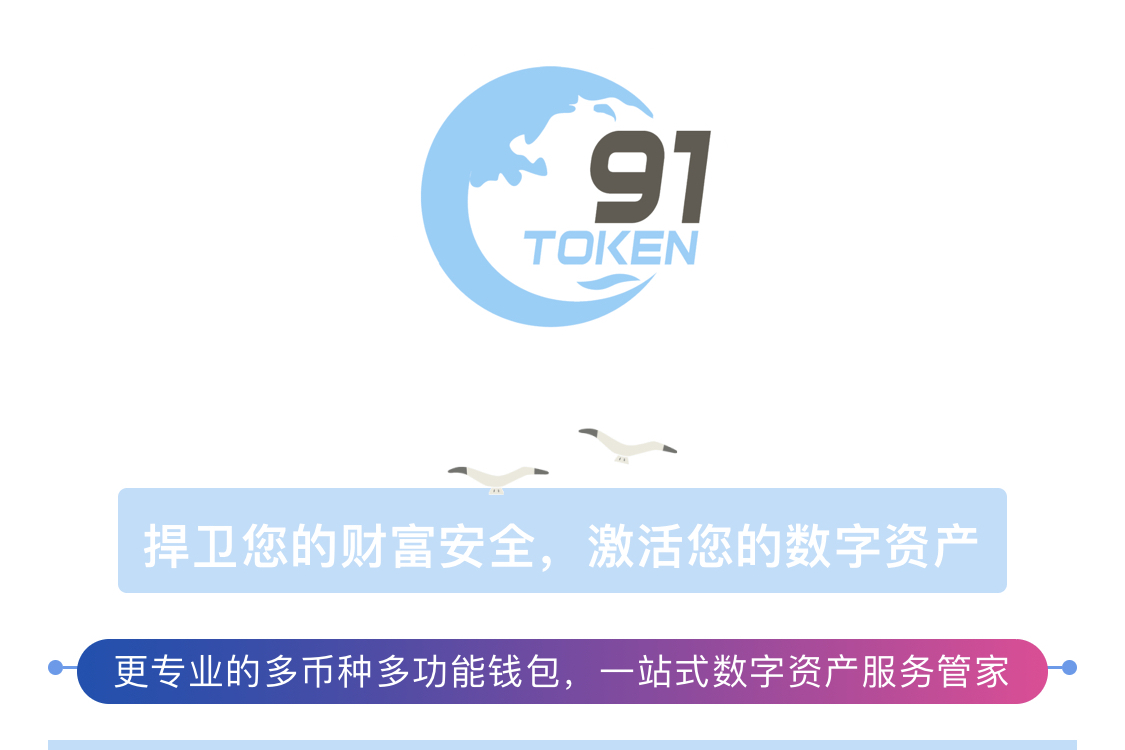 token钱包转账,tokenpocket钱包转账