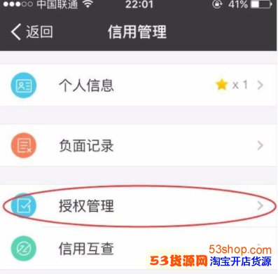 bk钱包怎么取消授权,bk钱包下载链接bitkeepio