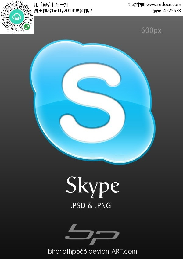 skype是什么意思中文,skypephone什么意思