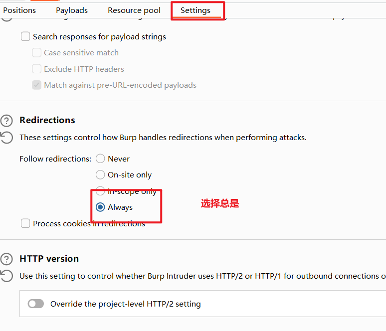 token密码怎么重置,tokenpocket修改密码