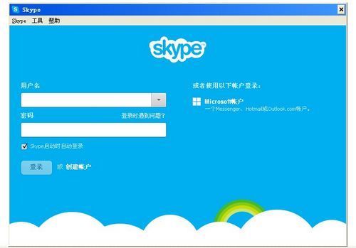 skype官方安卓手机版,skype 安卓手机版下载