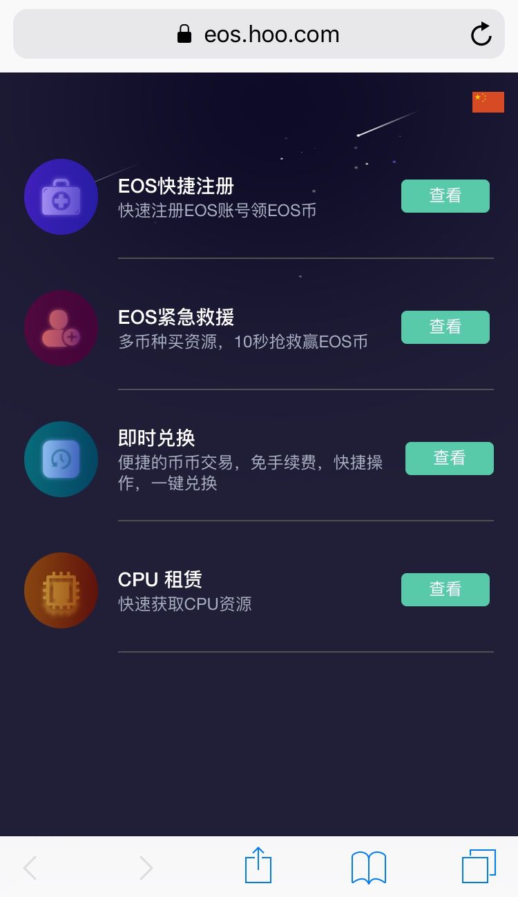 token钱包怎么玩,token pocket钱包怎么玩