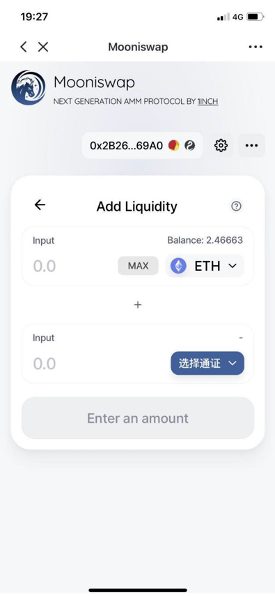 token钱包能追踪吗,iam token钱包可以被追查到资金来源吗?