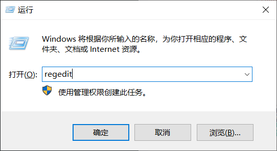 win10开机skype自启,skype for business开机自启