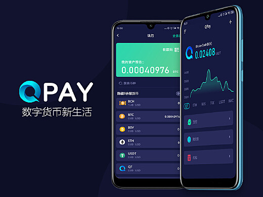 token钱包app下载版的简单介绍