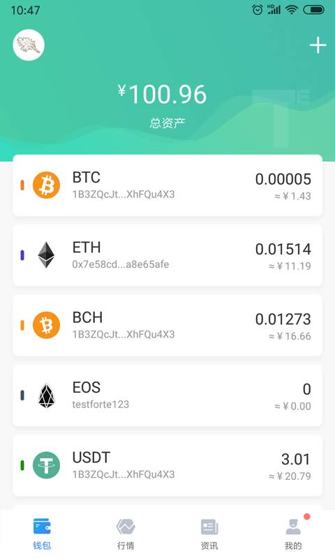 包含token钱包官网下载苹果手机能下载吗的词条