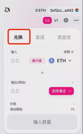 tp钱包怎么玩,tp钱包操作视频