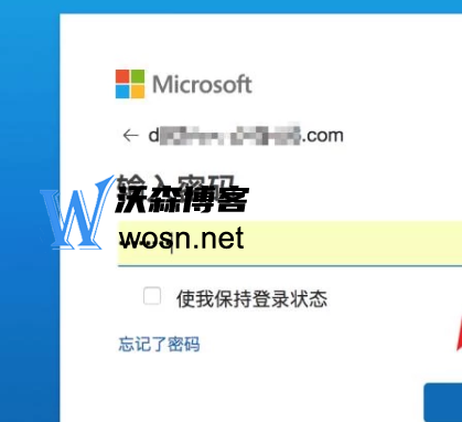 skype官网充值打日本,skype 充值了为什么点数还没有更新