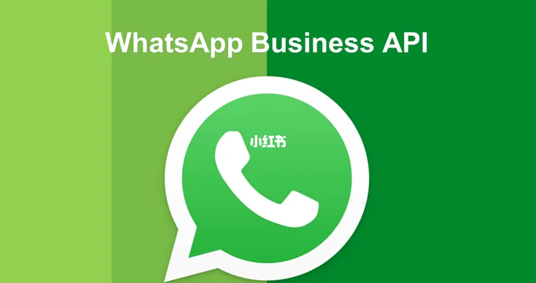 whatsapp怎么加好友教程的简单介绍