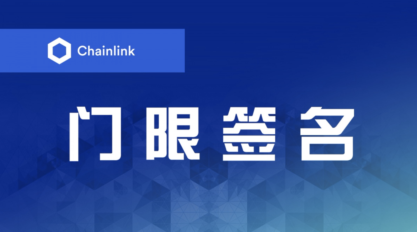 关于token钱包trx多重签名怎么解除的信息