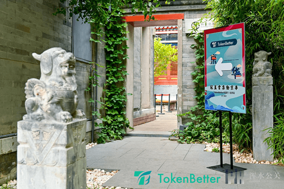 tokenbetter钱包,tokenpackage钱包