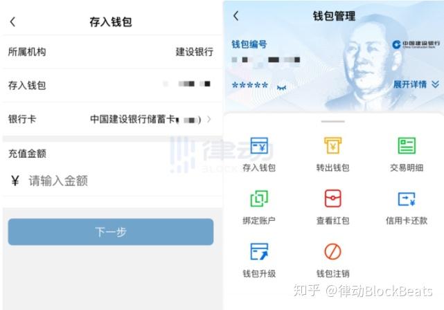 tp钱包怎么取消授权,tp钱包怎么取消授权的app