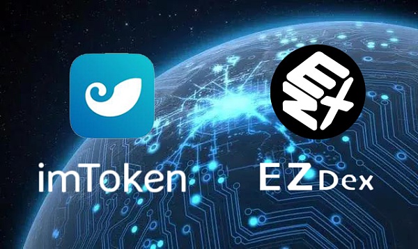 token.token钱包通用版的简单介绍