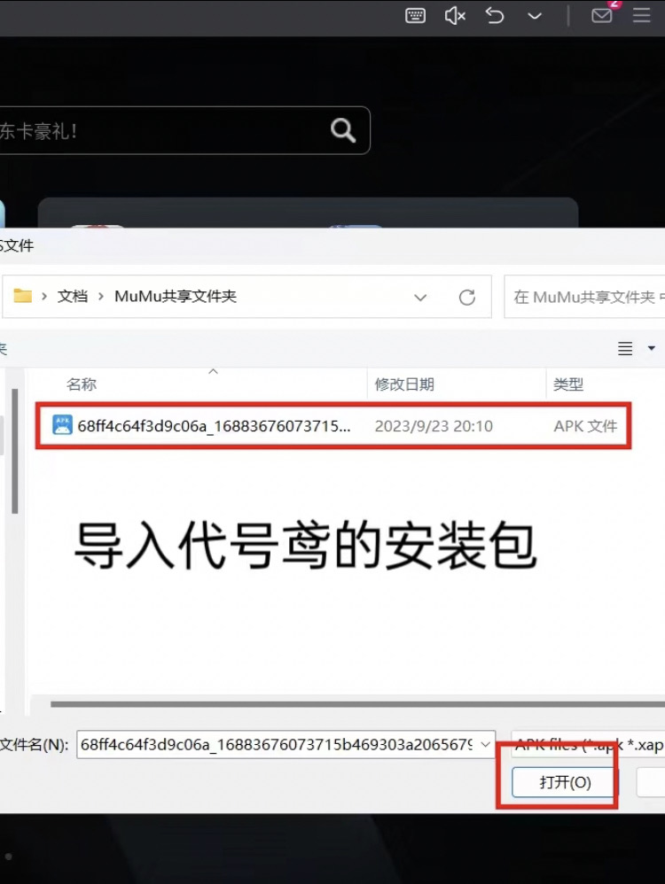 梯子pc端免费使用的软件,永久翻国外梯子windows