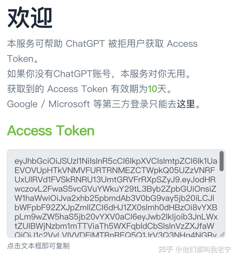 token卡密码,token钱包密码忘了