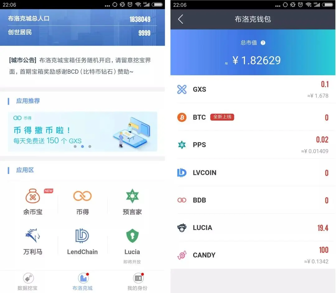 tp钱包下载官网APP,tp钱包app官方下载ois