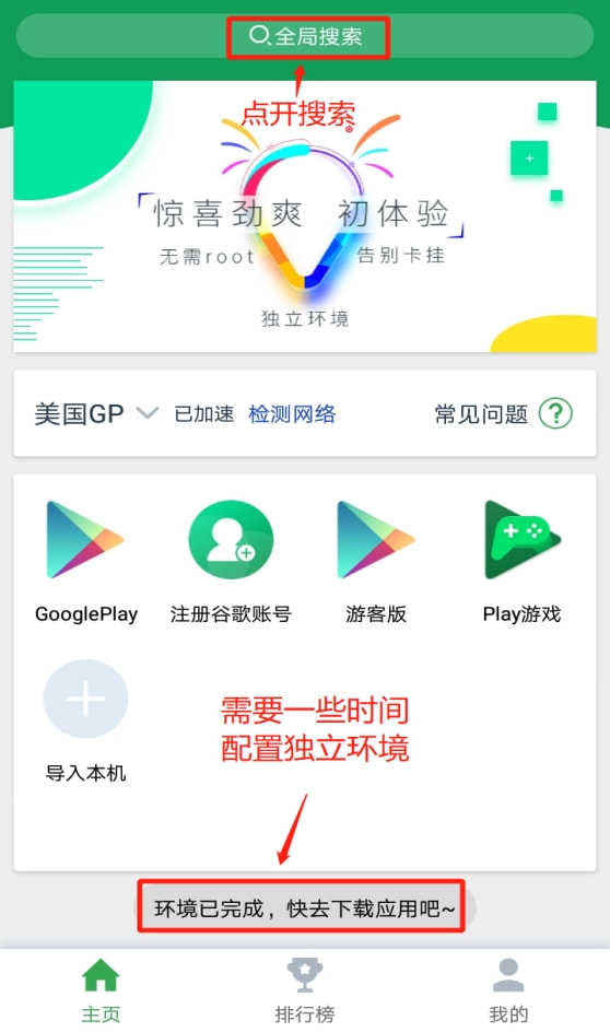 telegreat官网,telegreat官网原版