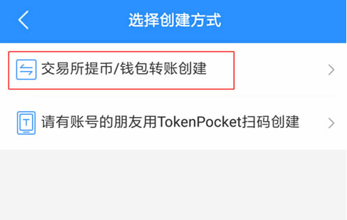 token.token钱包下载的简单介绍