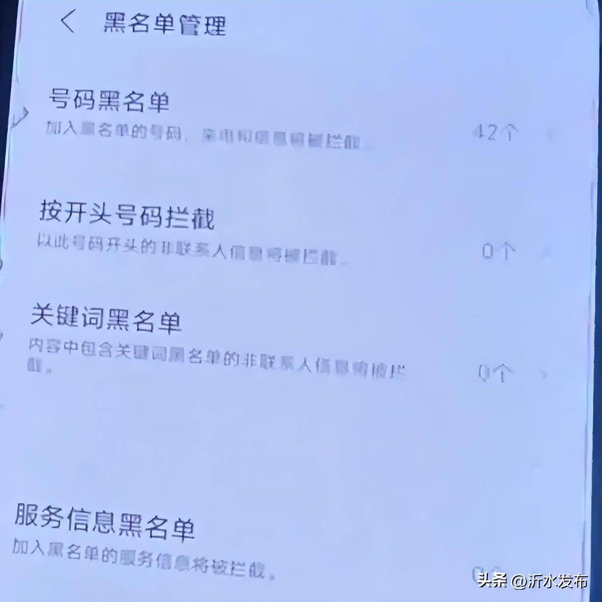 whatsapp为什么收不到验证码的简单介绍