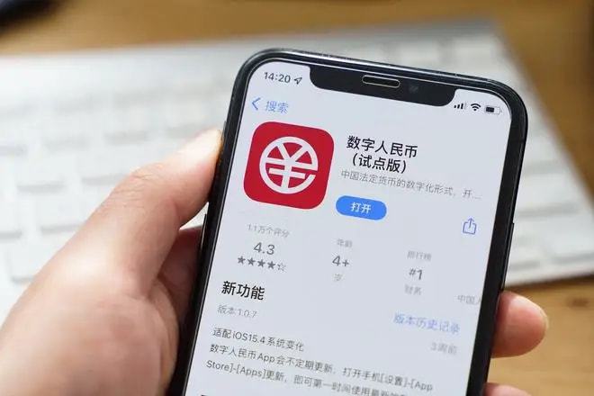 数字钱包app官方下载pT,数字钱包app官方下载央数钱包