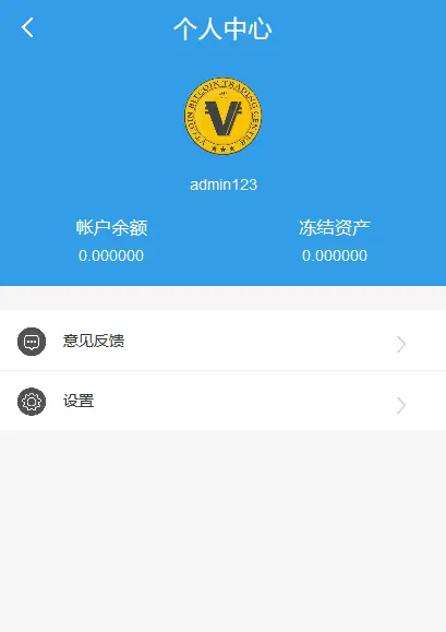 数字钱包app官方下载pT,数字钱包app官方下载央数钱包