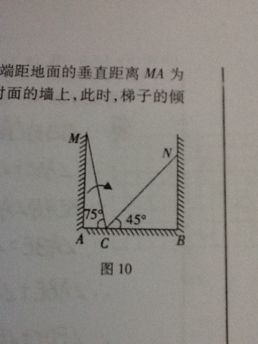 梯子与地面的夹角不能大于多少度,梯子与地面的夹角不能大于多少度呢