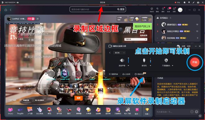 gamebar可以卸载吗,windows game bar