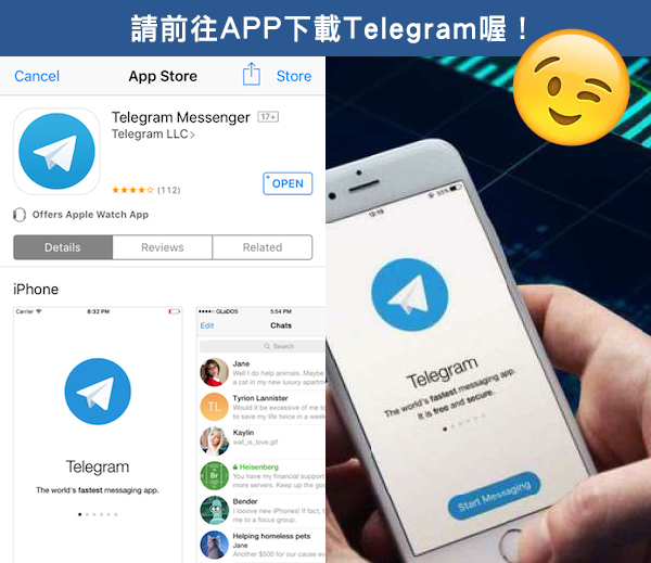 telegeramx下载中文版不闪退的简单介绍