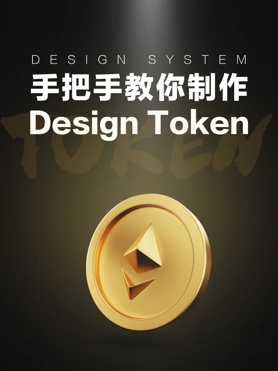 token兑现,token钱包里的虚拟币怎么提现