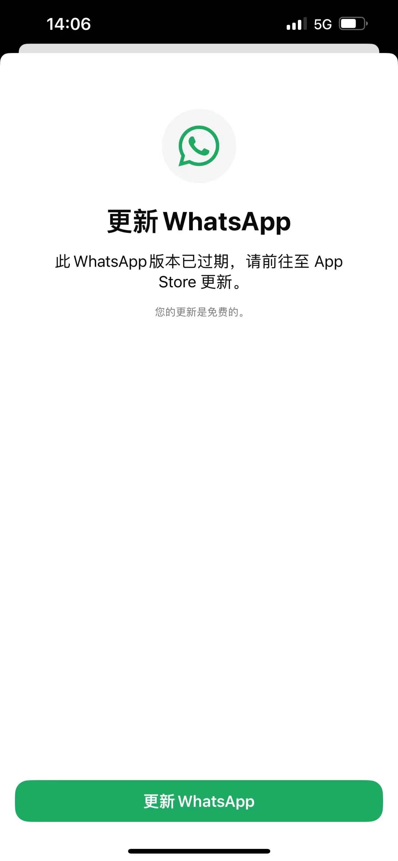 whatsapp下载安卓手机版下载,whatsapp下载安装 安卓 手机版