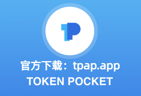 itoken钱包app下载网址,imtoken钱包app最新版下载