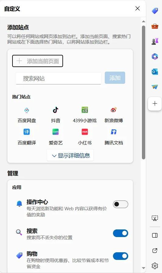 skype自动启动关闭,win10关闭skype自动启动