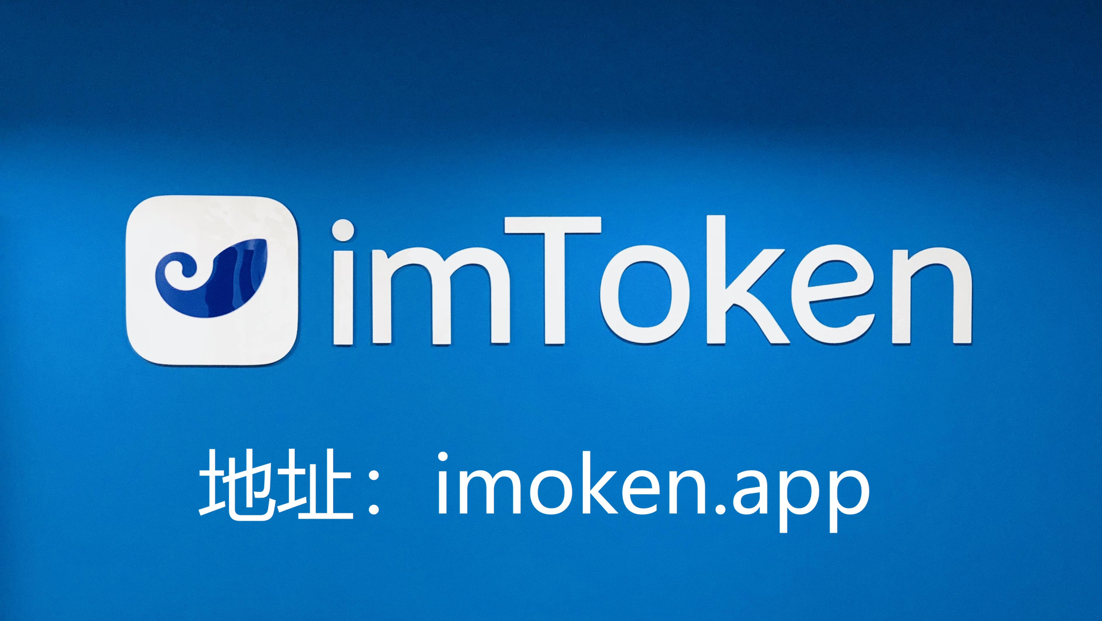 token身份钱包原理,tokenpocket身份钱包