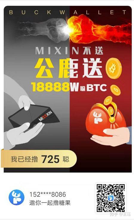 假的token钱包,imtoken假钱包可以给真钱包转账吗