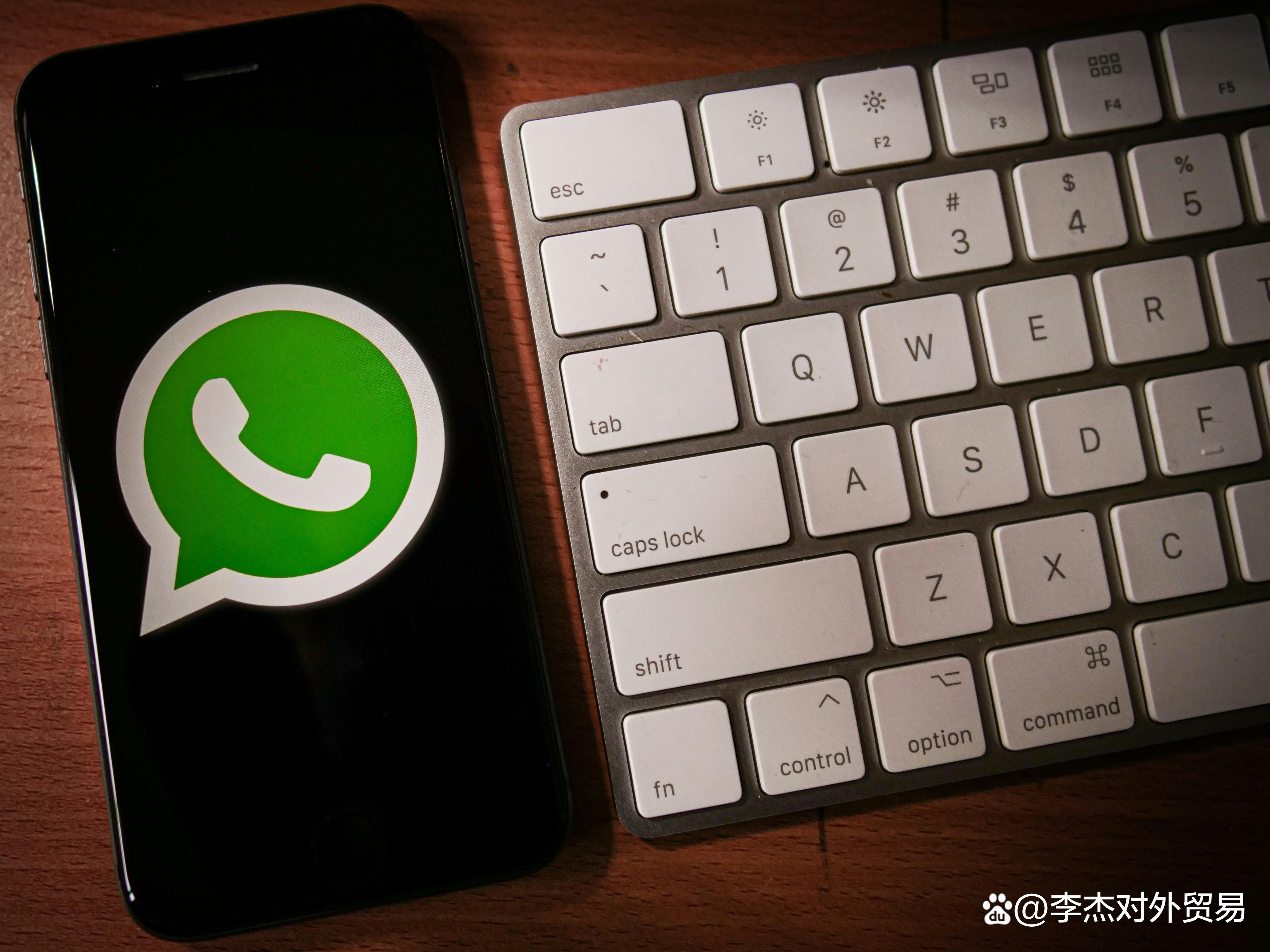 whatsapp怎么翻译成英文,whatsapp英文怎么翻译成中文