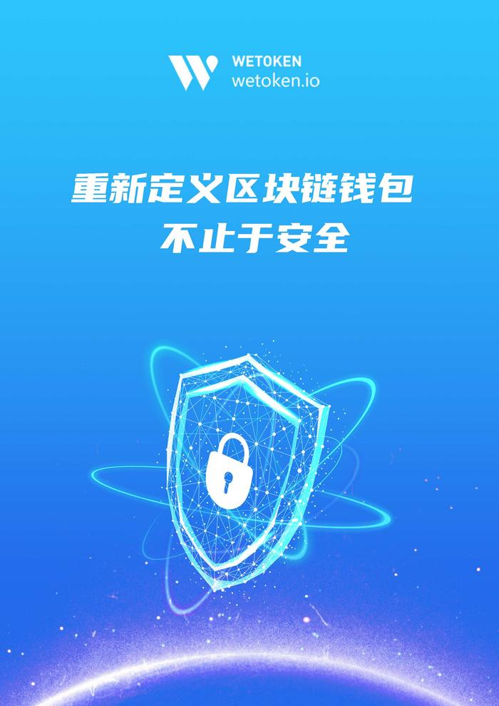 token钱包app官方下载安卓的简单介绍