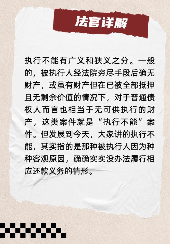 冷钱包转的u会被冻结吗,冷钱包的资产有可能被转走吗