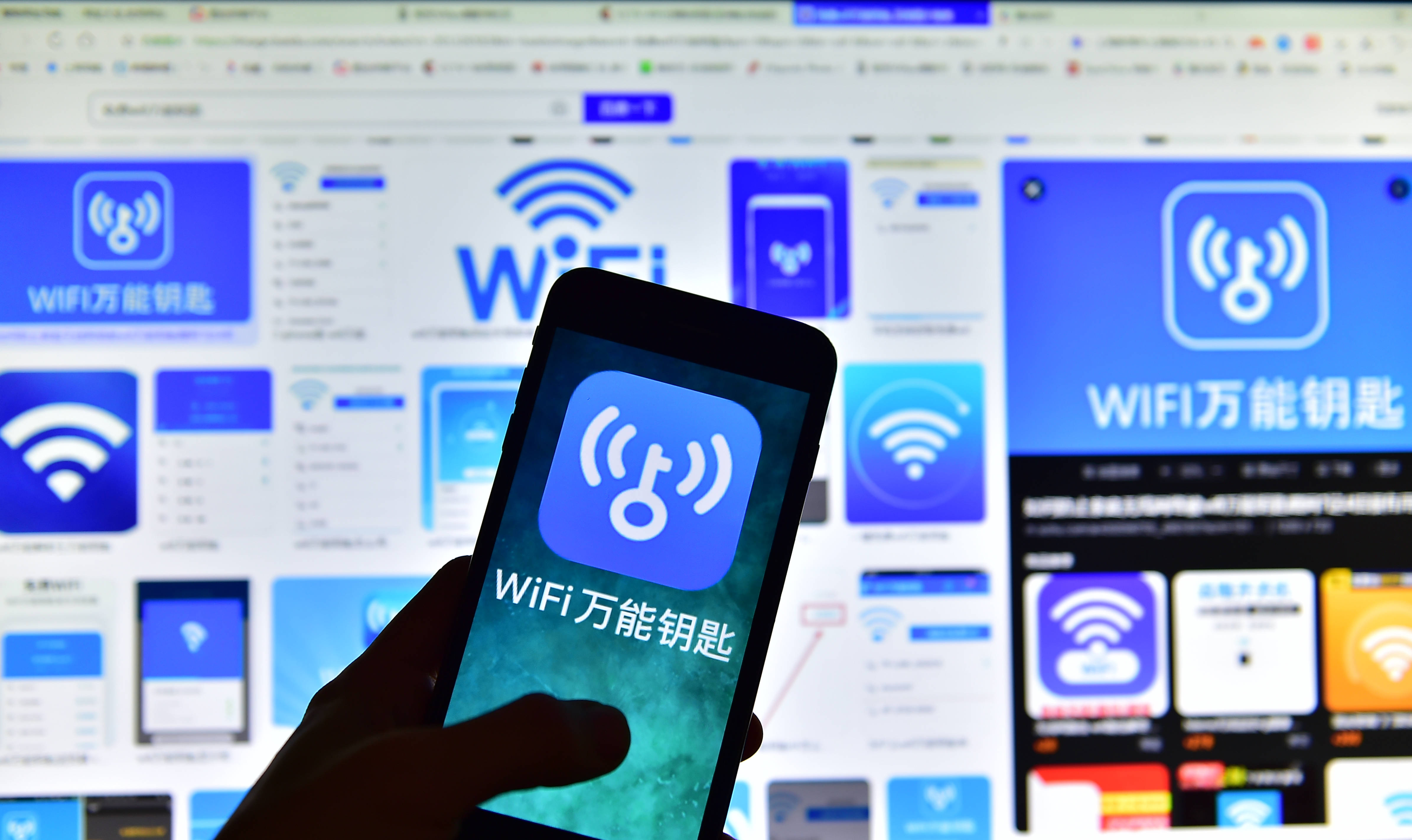 下载万能钥匙,下载万能钥匙wifi自动连接