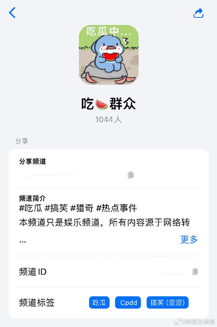 纸飞机如何获得资源群,纸飞机怎么搜索好玩的群