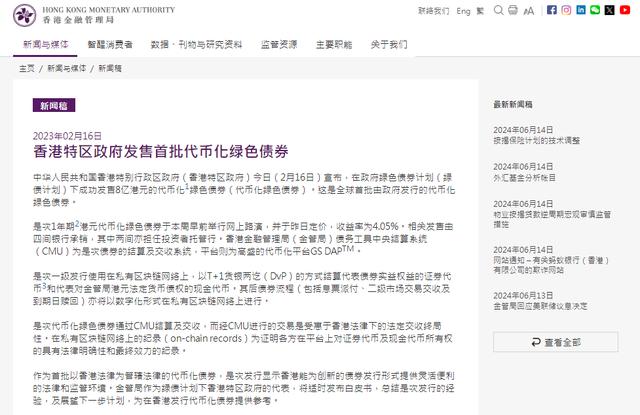 token资产被下载怎么办,imtoken资产被盗怎么办