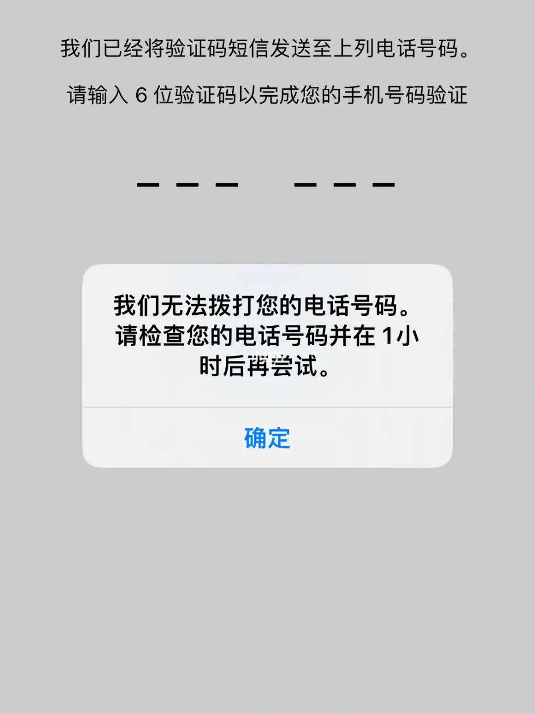 华为手机whatsapp用不了,华为手机为什么用不了whatsapp