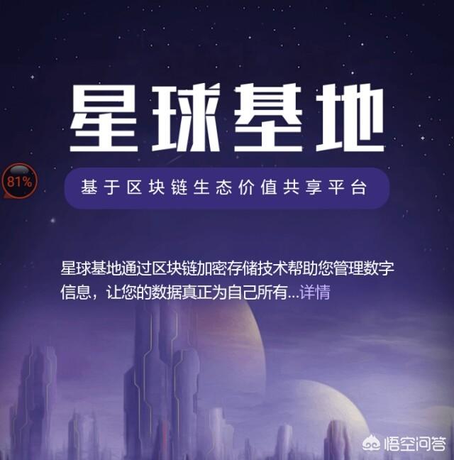 以太坊官方挖矿软件,以太币挖矿app以太坊挖矿app下载