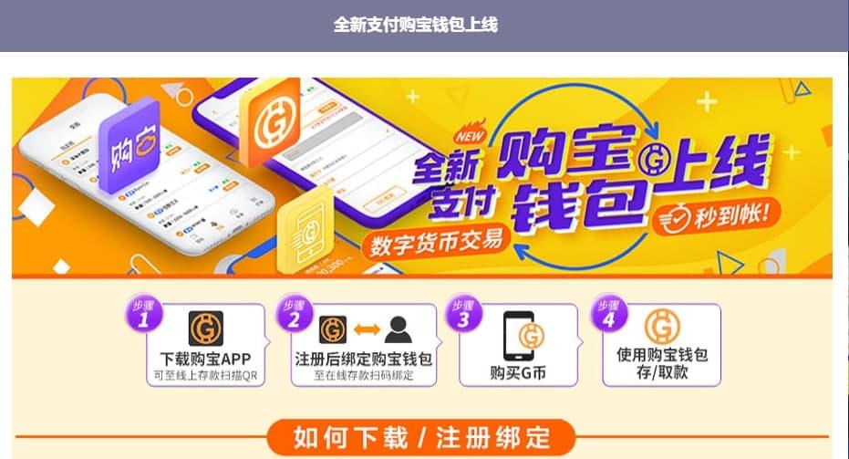 关于tokentoken钱包二维码泄露了怎么办的信息