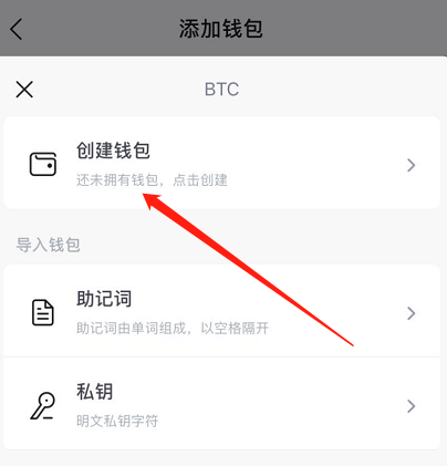 token钱包怎么注销,token pocket钱包怎么退出