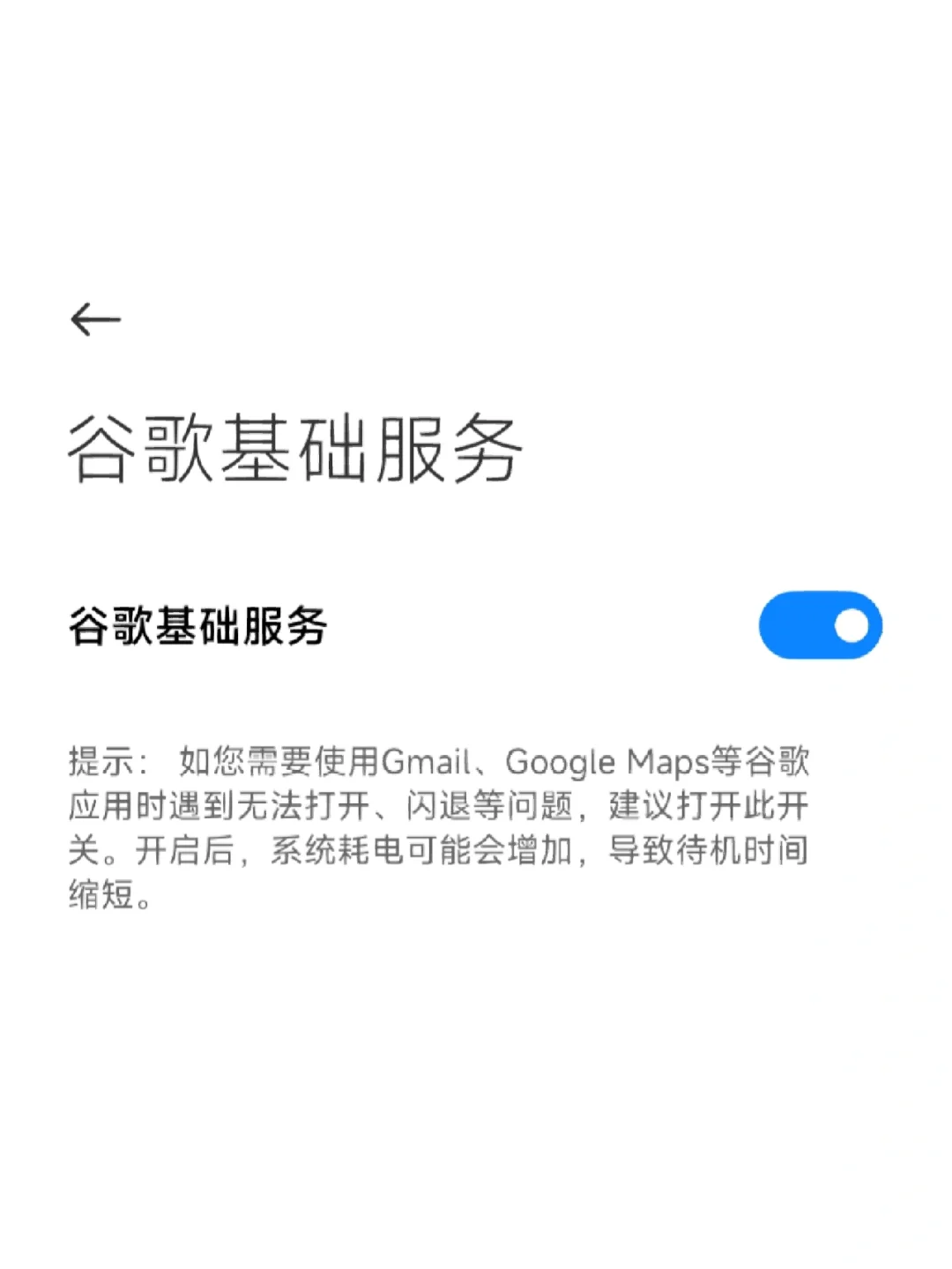 topay钱包app官网,topay钱包app官网下载