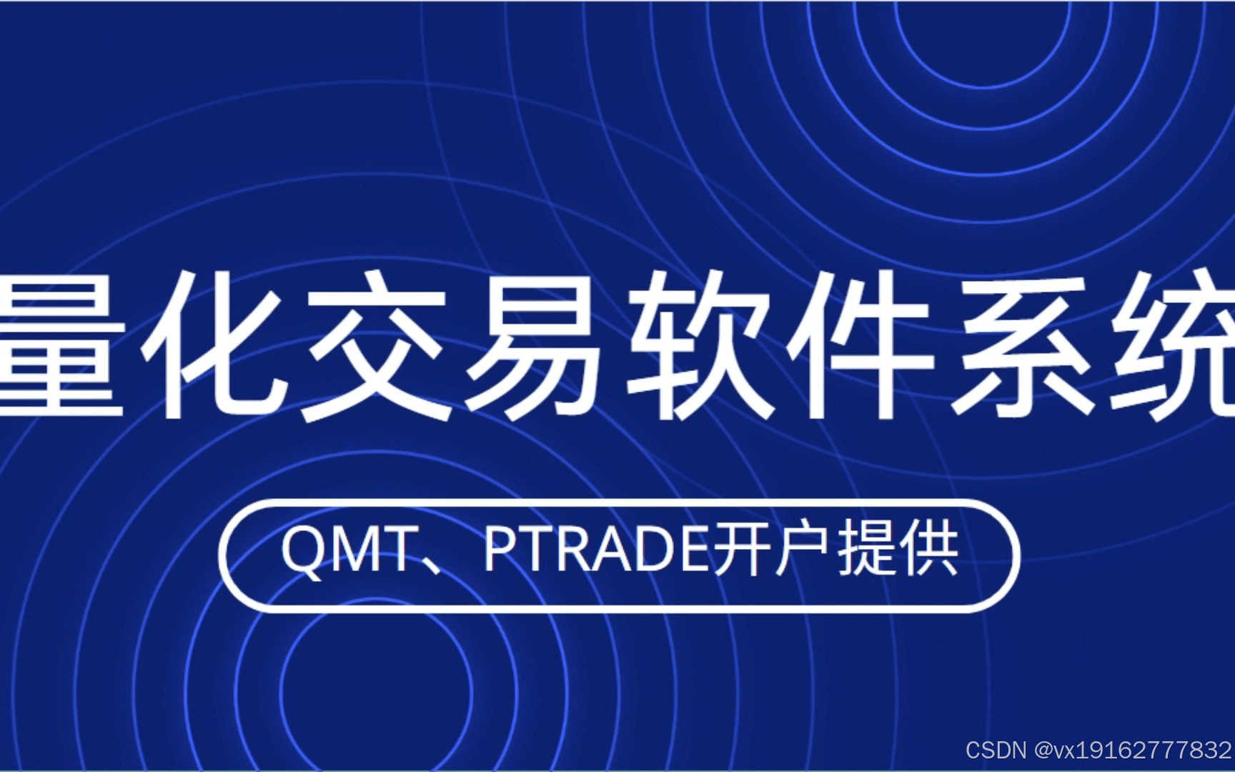 token钱包转账验证签名错误的简单介绍