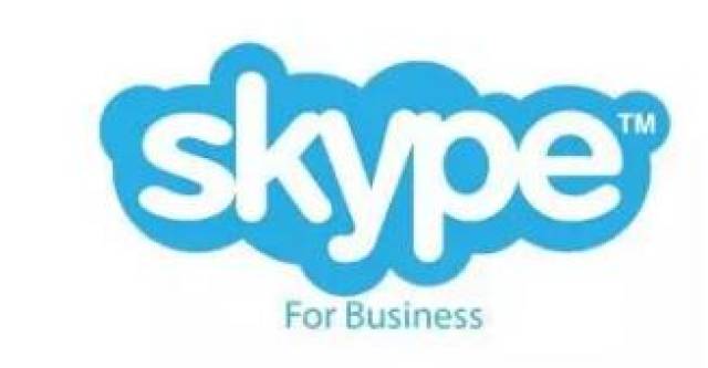 skypeforbusiness下载官网华为的简单介绍