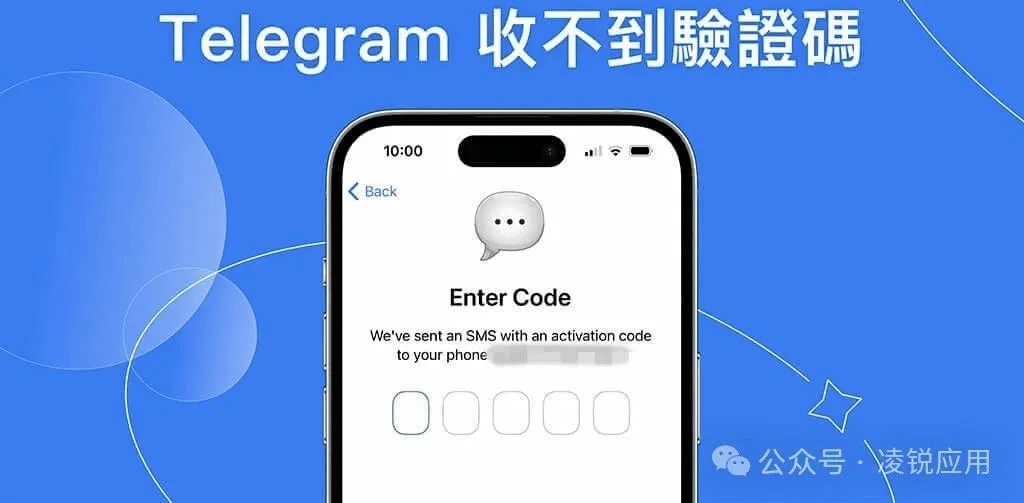 telegeram下载流程,telegeram所有版本下载